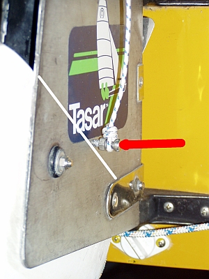 Ruderblatt-Fixierung